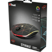 Immagine di GXT117 STRIKE WIRELESS MOUSE