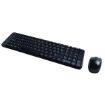 Immagine di Logitech Wireless Combo MK220