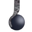 Immagine di PULSE WIRELESS HEADSET GREY CAMO