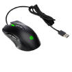 Immagine di HP X220 Backlit Gaming Mouse