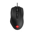 Immagine di OMEN Vector Essential Mouse