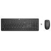 Immagine di Kit Mouse e Tastiera wireless HP 235