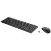 Immagine di Kit Mouse e Tastiera wireless HP 235