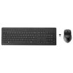 Immagine di Kit Mouse e Tastiera HP Wireless Ricaricabile 950MK