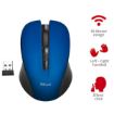 Immagine di MYDO SILENT CLICK WIRELESS MOUSE -