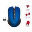 Immagine di MYDO SILENT CLICK WIRELESS MOUSE -