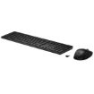 Immagine di Kit Mouse e Tastiera wireless HP 655