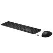 Immagine di Kit Mouse e Tastiera wireless HP 655