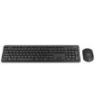 Immagine di ASUS WIRELESS KIT TASTIERA + MOUSE CW100