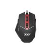 Immagine di NITRO GAMING MOUSE GP.MCE11.01R