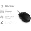 Immagine di Mouse Laser HP USB Wired 128