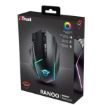 Immagine di GXT 131 RANOO WIRELESS GAMING MOUSE