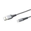 Immagine di USBMICRONYL - USB-A to Micro Usb Cable 12W