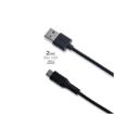 Immagine di USB-C2M - USB-A to USB-C Cable 15W