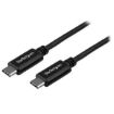 Immagine di Cavo USB-C da 0,5m M/M