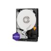 Immagine di WD Purple