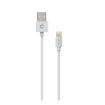 Immagine di Cavo Essentials Lightning a USB-A 1M - Bianco