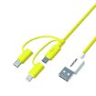 Immagine di PANTONE - 3in1 Micro Usb/ USB-C/ Lightning Cable 12W