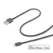 Immagine di USBLIGHTTEX - USB-A to Lightning Cable 12W - RECYCLE