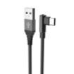 Immagine di USBTYPECLSH - USB-A to USB-C L-Shaped Cable 15W