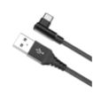 Immagine di USBTYPECLSH - USB-A to USB-C L-Shaped Cable 15W