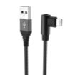 Immagine di USBLIGHTLSH - USB-A to Lightning L-Shaped Cable 12W