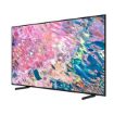 Immagine di 43" 4K QLED serie Q60B 2022