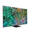 Immagine di 55" 4K QLED serie QN90B 2022