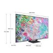 Immagine di 55" 4K QLED serie Q70B 2022