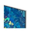 Immagine di 55" 4K QLED serie QN95B 2022