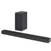 Immagine di Soundbar S65Q, 420W, 3.1 canali, Meridian, DTS Virtual:X, AI Sound Pro