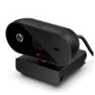 Immagine di HP 320 FHD WEBCAM