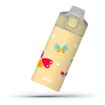 Immagine di BORRACCIA KIDS MIRACLE - FARFALLA - 0,4L