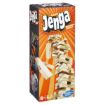 Immagine di JENGA