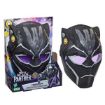 Immagine di Maschera personaggio Black Panther Legacy Vibranium Avengers