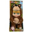 Immagine di Masha - 2 in 1 con costume Orso 25cm