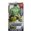 Immagine di AVN PERSONAGGIO TITAN HERO 30CM DELUXE HULK