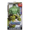 Immagine di AVN PERSONAGGIO TITAN HERO 30CM DELUXE HULK