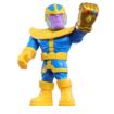 Immagine di SHA PERSONAGGIO MEGA MIGHTIES 25CM - THANOS