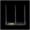 Immagine di DSL-AC750 Modem Router AC750