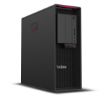 Immagine di ThinkStation P620