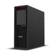 Immagine di ThinkStation P620