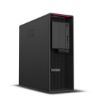 Immagine di ThinkStation P620 Tower