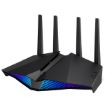 Immagine di DSL-AX82U Router Estendibile