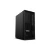 Immagine di ThinkStation P358 Tower