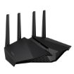 Immagine di DSL-AX82U Router Estendibile