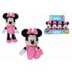 Immagine di Minnie - abito fucsia 20cm