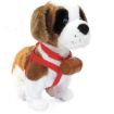 Immagine di Emotions Pets - Samby Tenero Peluche