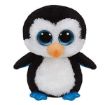 Immagine di BEANIE BOOS - WADDLES - 15cm