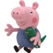 Immagine di Peppa Pig - George 20cm